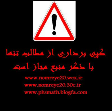 http://img11.mediafire.com/a81af72323134ff1556dfa766d48875b4g.jpg
